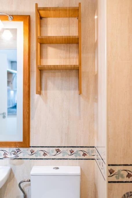 Apartamento Pedro Antonio Parking Gratis กรานาดา ภายนอก รูปภาพ